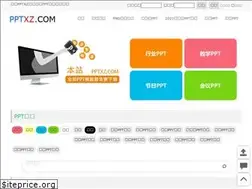 Sites similar to pptxz.com