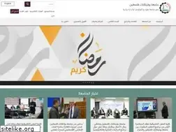 Sites similar to ppu.edu