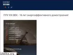 Sites similar to ppu21.ru