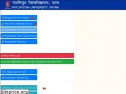 Sites similar to ppuponline.in