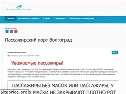 Sites similar to ppv34.ru