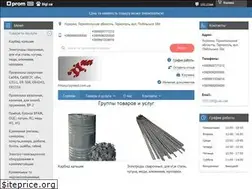 Sites similar to ppvest.com.ua