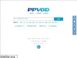 Sites similar to ppvod.com