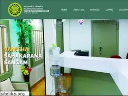 Sites similar to ppvssiringallur.com