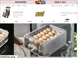 Sites similar to ppw.kr