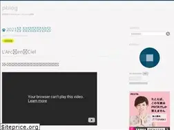 Sites similar to ppworks.jp