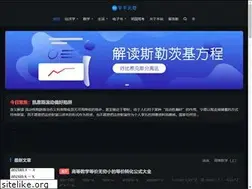 Sites similar to ppwq.net