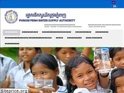 Sites similar to ppwsa.com.kh