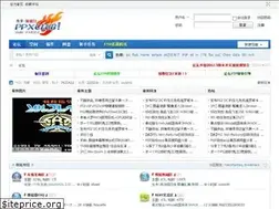 Sites similar to ppxclub.com