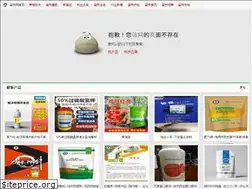 Sites similar to ppxmw.com