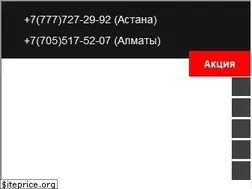 Sites similar to ppy.kz
