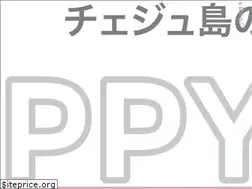 Sites similar to ppyong-inc.com