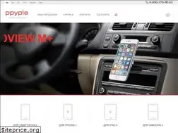Sites similar to ppyple.ru