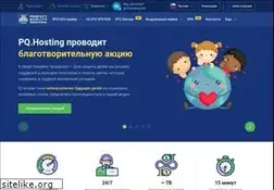 Sites similar to pq.hosting