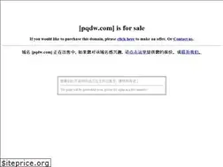 Sites similar to pqdw.com