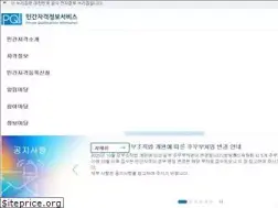 Sites similar to pqi.or.kr