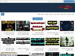 Sites similar to pqlme-play.blogspot.com