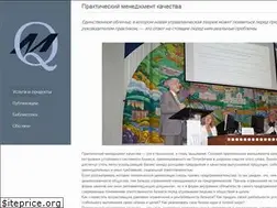 Sites similar to pqm-online.com