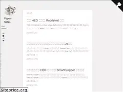 Sites similar to pqpo.me