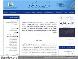 Sites similar to pqprc.ir