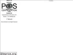 Sites similar to pqscertification.com