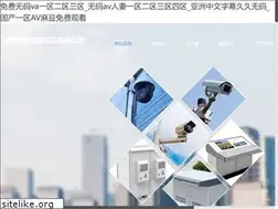Sites similar to pqzsw.cn