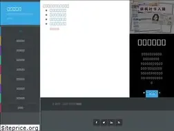Sites similar to pr-51.com