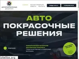 Sites similar to pr-avto.ru
