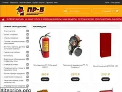 Sites similar to pr-b.ru