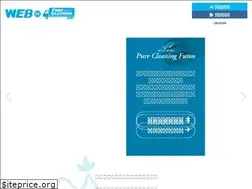Sites similar to pr-cleaning.co