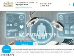 Sites similar to pr-clinica.ru
