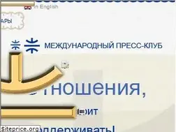 Sites similar to pr-club.com