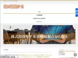 Sites similar to pr-college.com