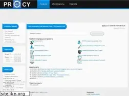 Sites similar to pr-cy.su