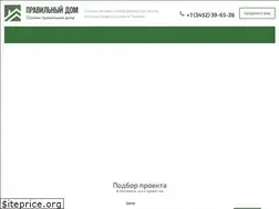 Sites similar to pr-dom.ru