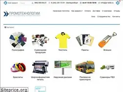 Sites similar to pr-ekb.ru
