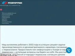 Sites similar to pr-eylau.ru