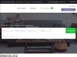 Sites similar to pr-flat.ru