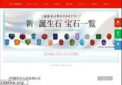 Sites similar to pr-g.jp