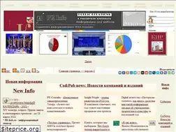 Sites similar to pr-info.ru