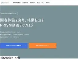 Sites similar to pr-ism.jp