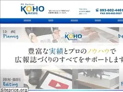 Sites similar to pr-koho.com