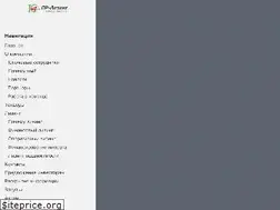 Sites similar to pr-liz.ru