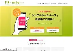 Sites similar to pr-mie.net