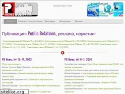 Sites similar to pr-news.su