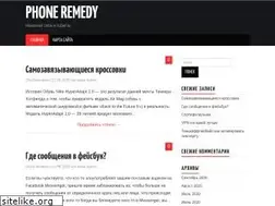Sites similar to pr-nsk.ru