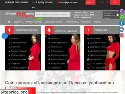 Sites similar to pr-od.com
