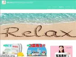 Sites similar to pr-park.com
