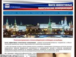 Sites similar to pr-politic.ru