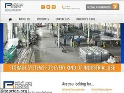 Sites similar to pr-rack.com